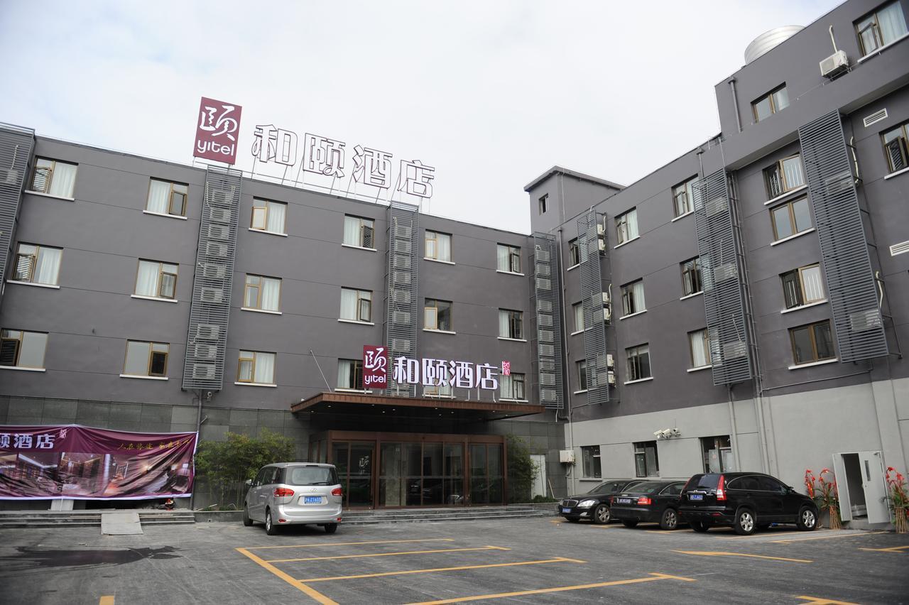 Atour X Hotel Shanghai Hongqiao Airport Konggang Road Exterior foto