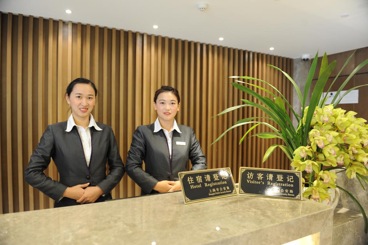 Atour X Hotel Shanghai Hongqiao Airport Konggang Road Exterior foto